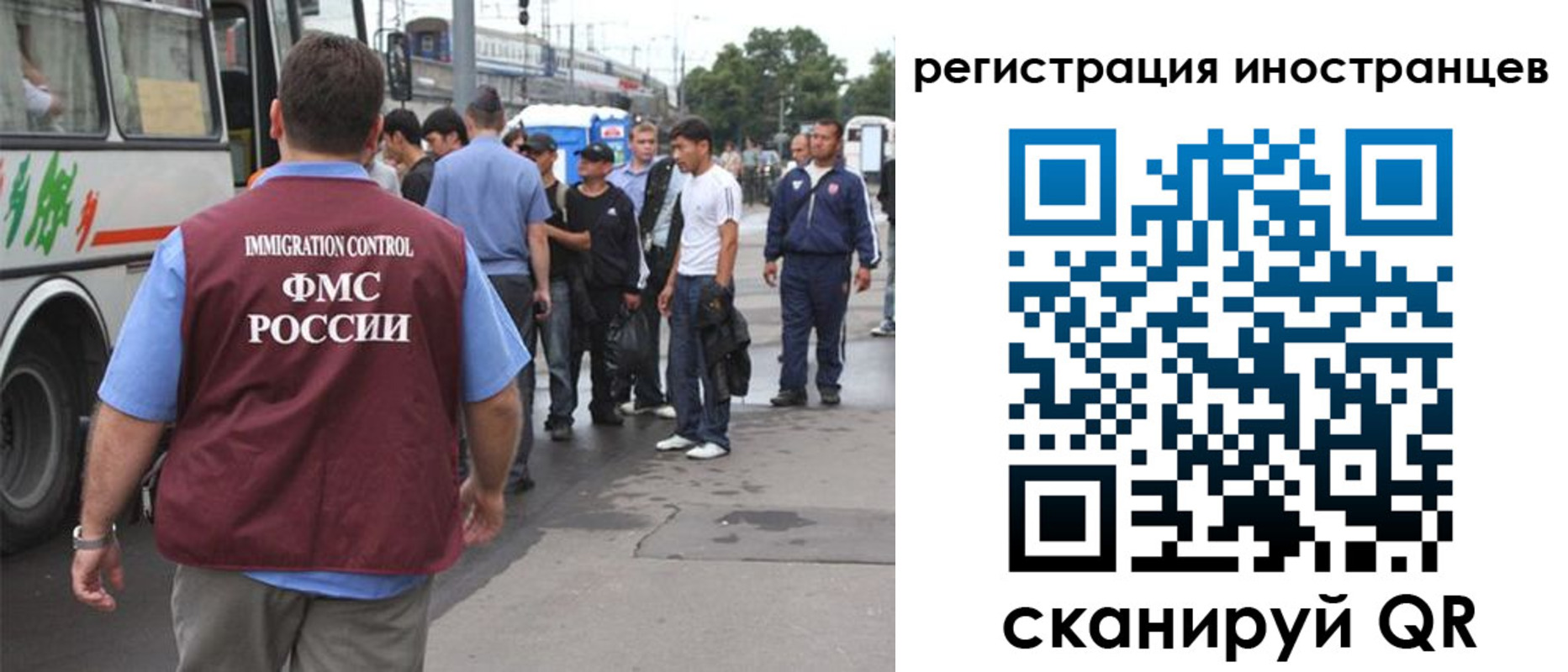 форма 3 в Владимирской области